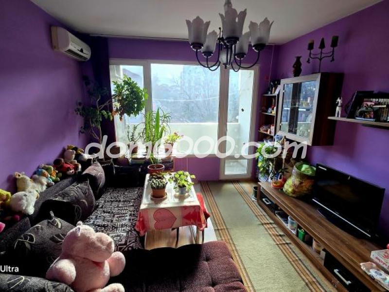 dom6000.com - недвижими имоти - продажби и наеми